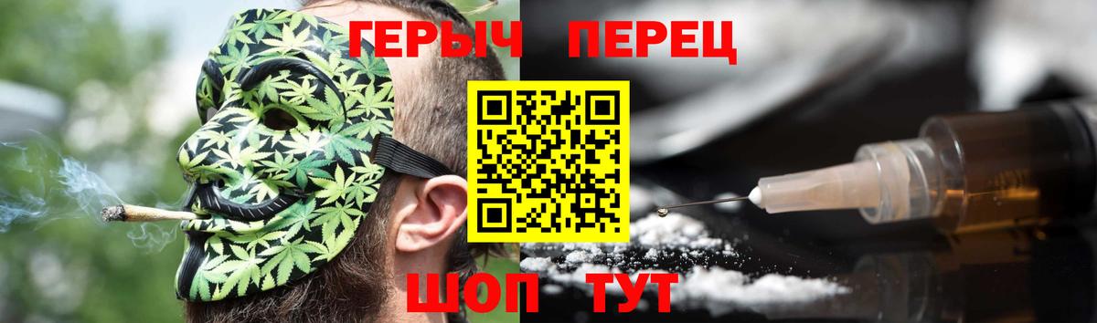 Героин Афган Выкса
