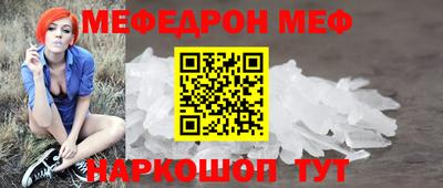 скорость Владивосток
