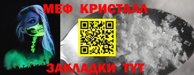 скорость Владивосток