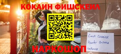 мяу мяу мука Владимир