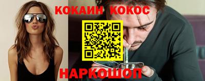 скорость Владивосток