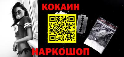 хмурый Владикавказ