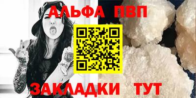 мяу мяу мука Владимир