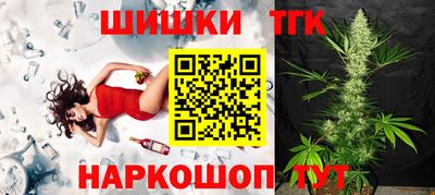 скорость Владивосток