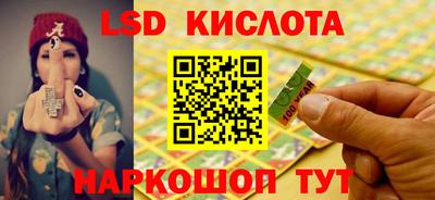 хмурый Владикавказ