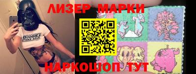 скорость Владивосток