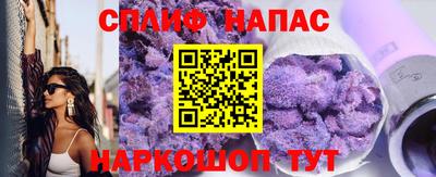 скорость Владивосток