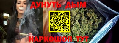 скорость Владивосток