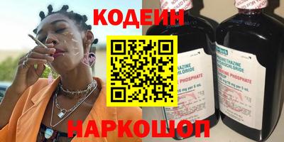хмурый Владикавказ