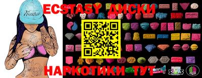 хмурый Владикавказ