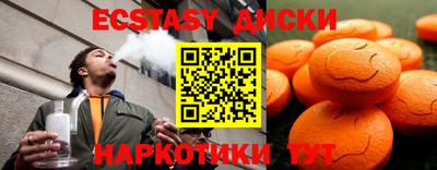 хмурый Владикавказ
