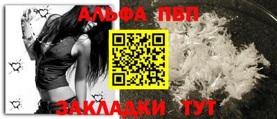 хмурый Владикавказ