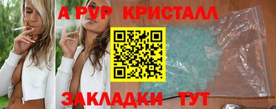 скорость Владивосток