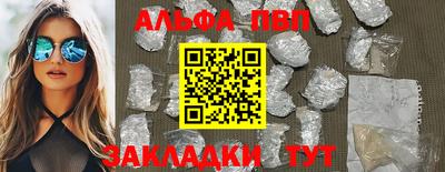 мяу мяу мука Владимир