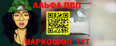 мяу мяу мука Владимир