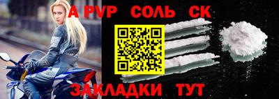 скорость Владивосток