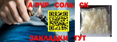 хмурый Владикавказ