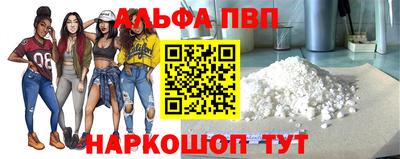 мяу мяу мука Владимир