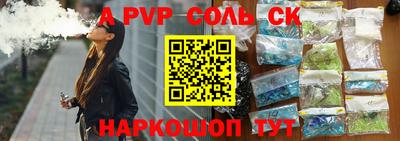 хмурый Владикавказ