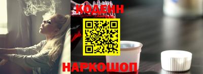 хмурый Владикавказ