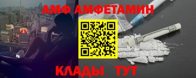 скорость Владивосток