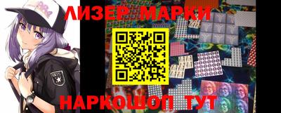 мяу мяу мука Владимир