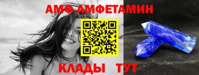 мяу мяу мука Владимир