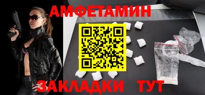 мяу мяу мука Владимир