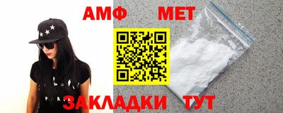 мяу мяу мука Владимир