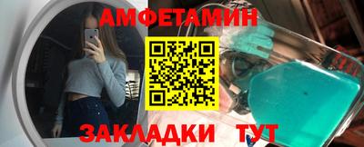 мяу мяу мука Владимир