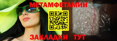 скорость Владивосток
