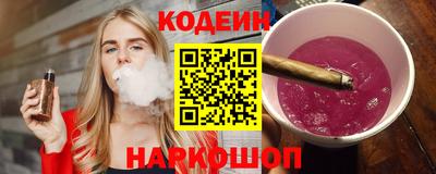 скорость Владивосток