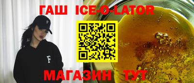 скорость Владивосток