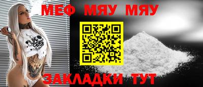 скорость Владивосток