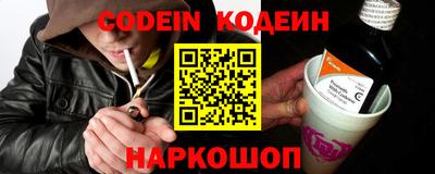 скорость Владивосток