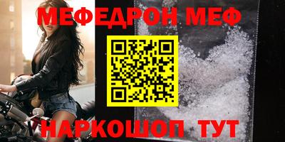 скорость Владивосток