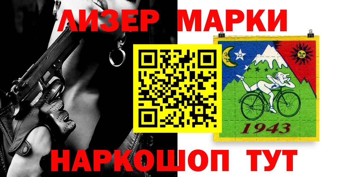 Выкса  Лсд 25 экстази кислота  Вход с VPN 